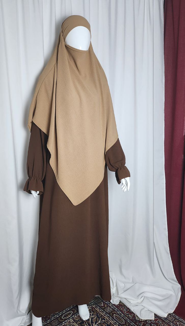 Everyday Grace, No. 101  Khimar